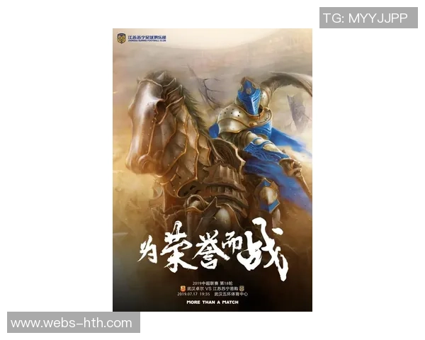 布兰与兰赫姆的巅峰对决谁将赢得最终荣耀与胜利